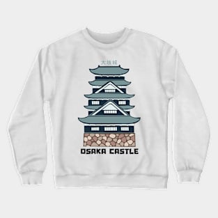 Osaka Castle Japan Crewneck Sweatshirt